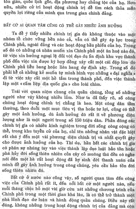 P_297.gif