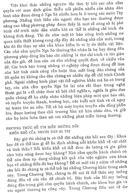 P_560.gif