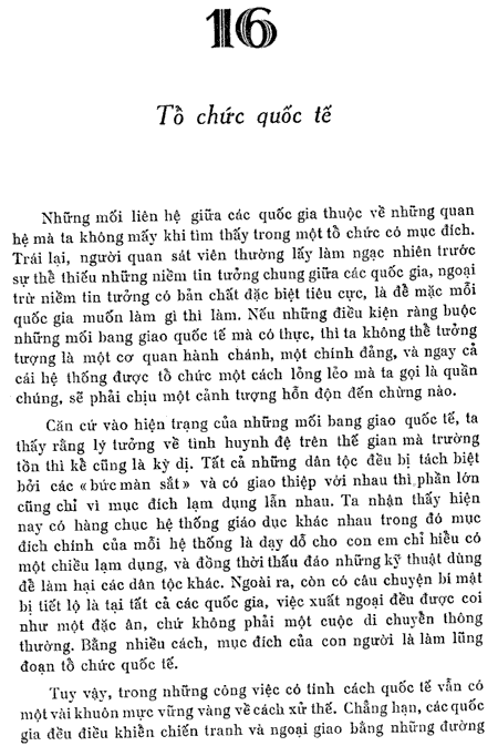 P_712.gif