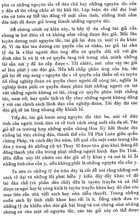 P_755.gif